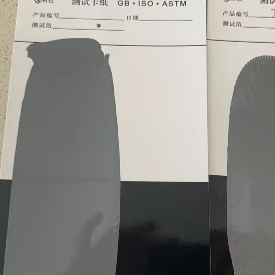 顺城混凝土防碳化防护涂料