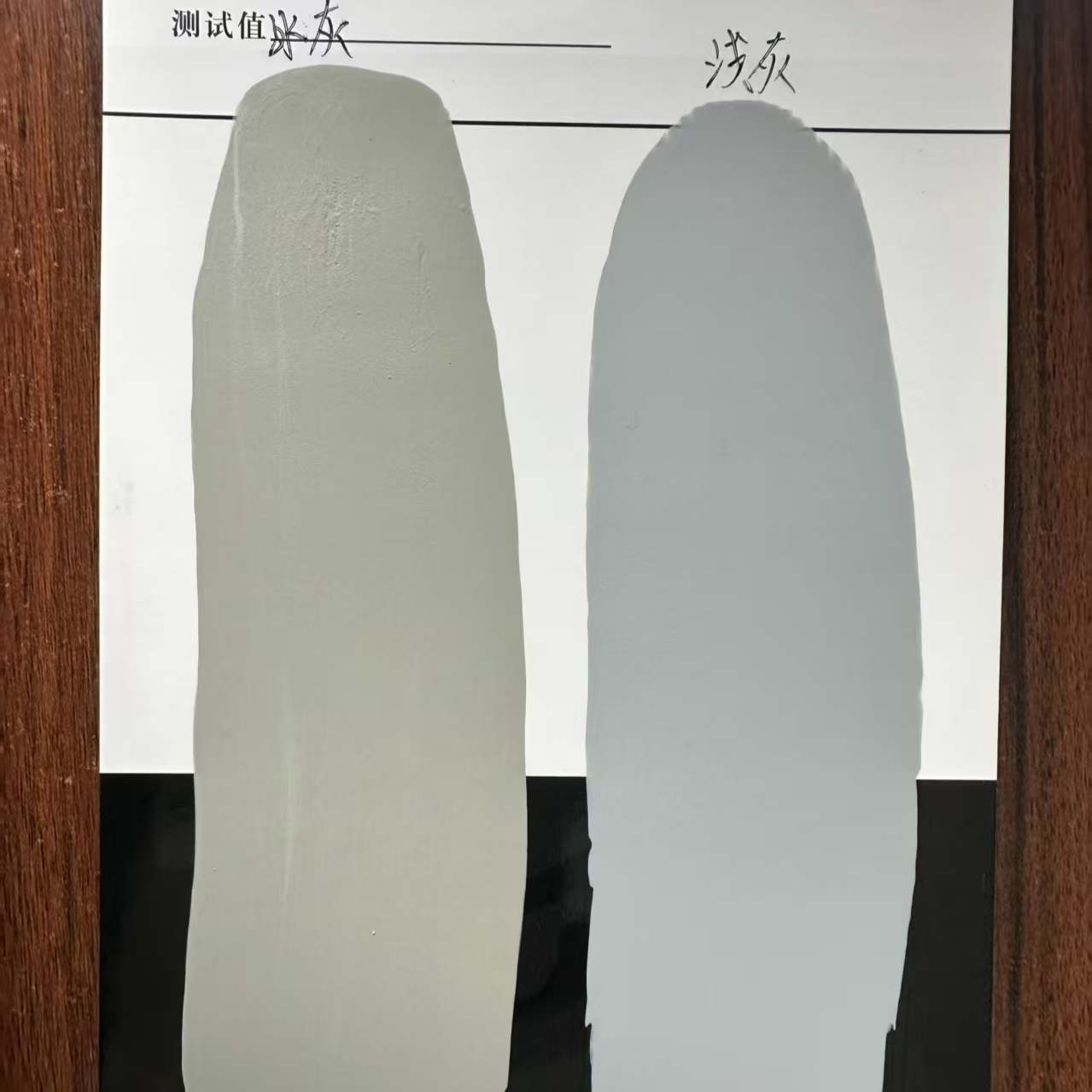 顺城水闸抗碳化耐磨涂料