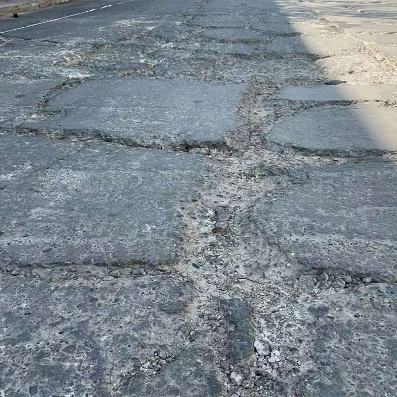 顺城路面起砂露石子修补料